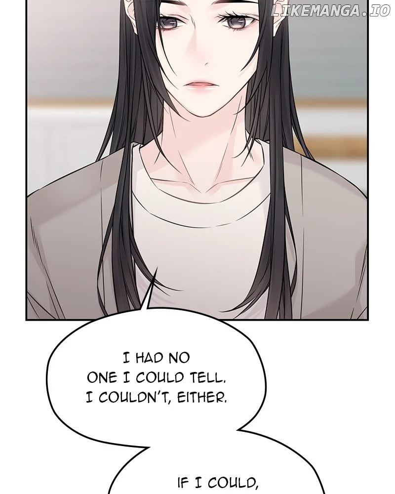 As If Love Doesn’t Exist Chapter 54 page 13