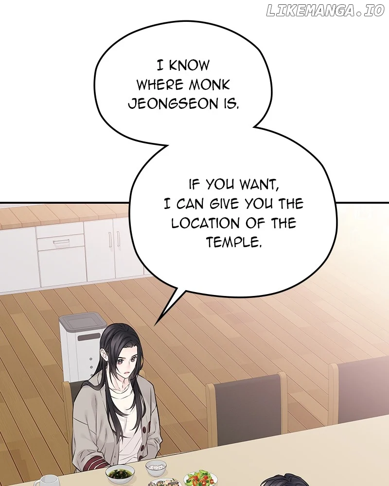 As If Love Doesn’t Exist Chapter 54 page 1