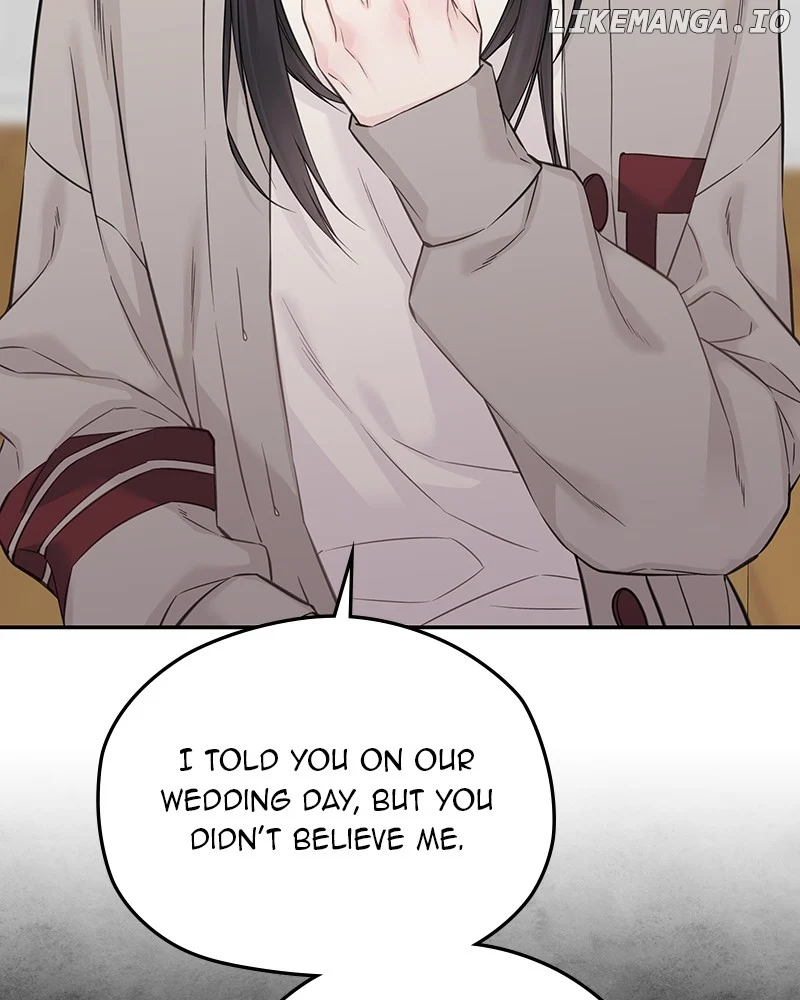As If Love Doesn’t Exist Chapter 54 page 19