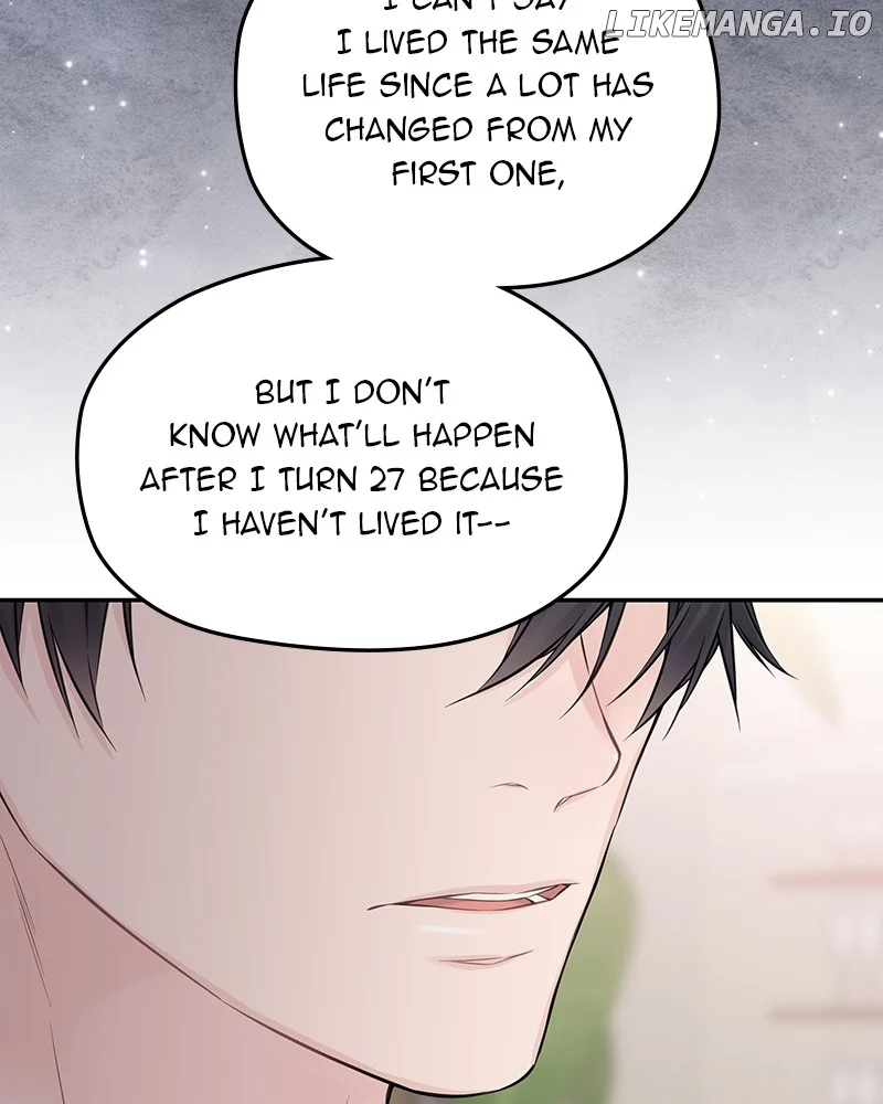 As If Love Doesn’t Exist Chapter 54 page 44
