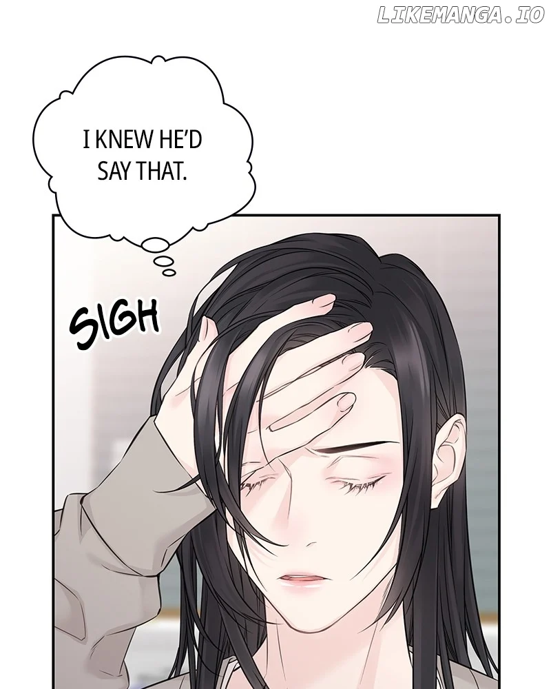 As If Love Doesn’t Exist Chapter 54 page 48