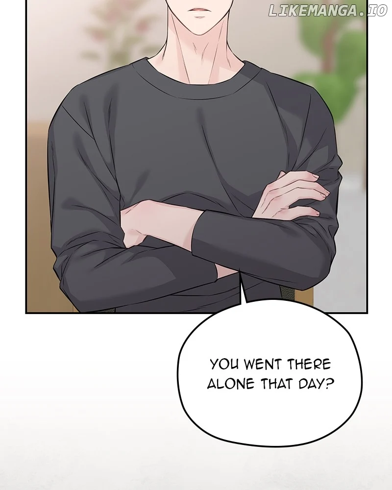 As If Love Doesn’t Exist Chapter 54 page 4