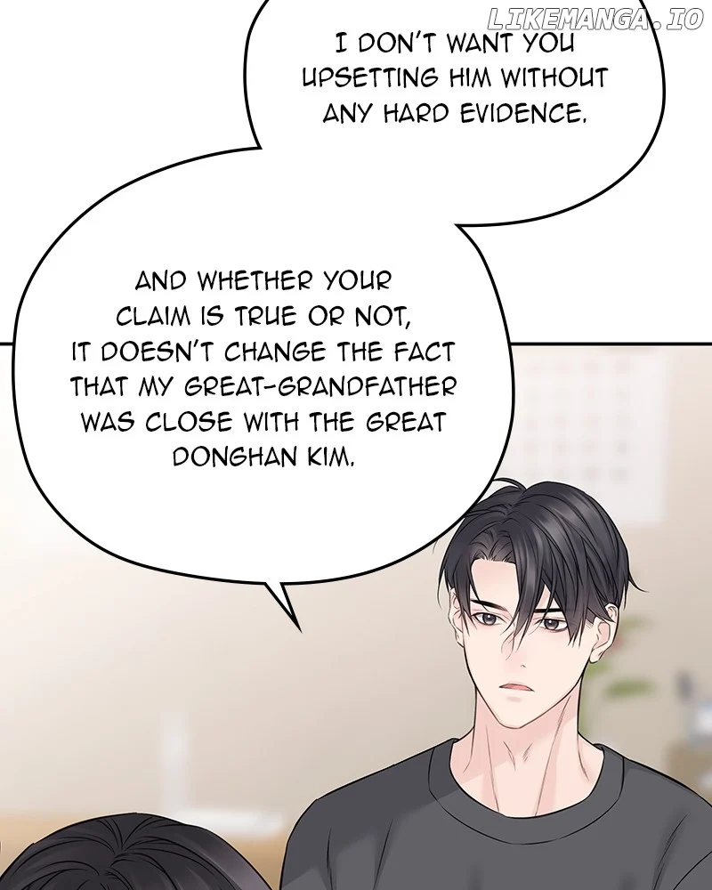 As If Love Doesn’t Exist Chapter 54 page 61