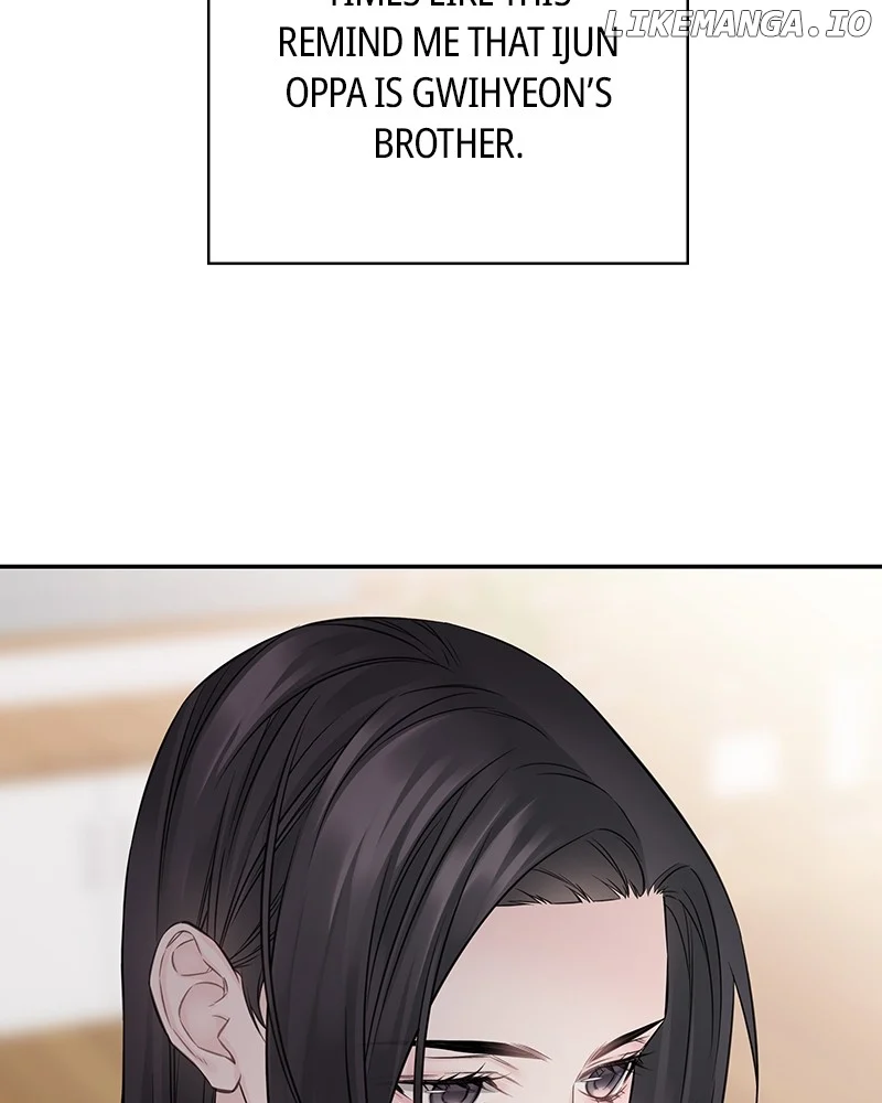 As If Love Doesn’t Exist Chapter 54 page 63