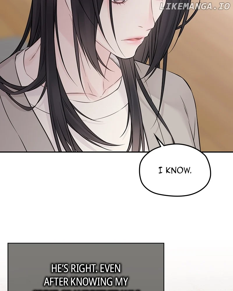 As If Love Doesn’t Exist Chapter 54 page 64