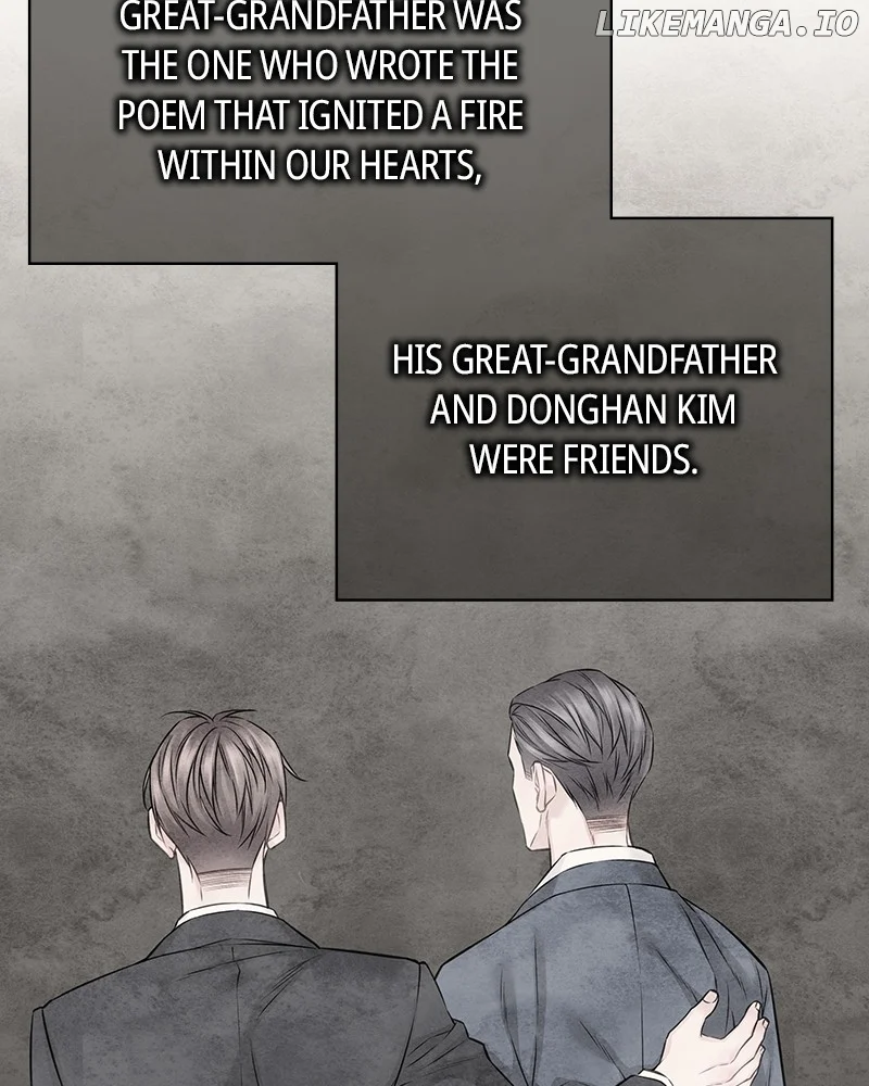 As If Love Doesn’t Exist Chapter 54 page 65