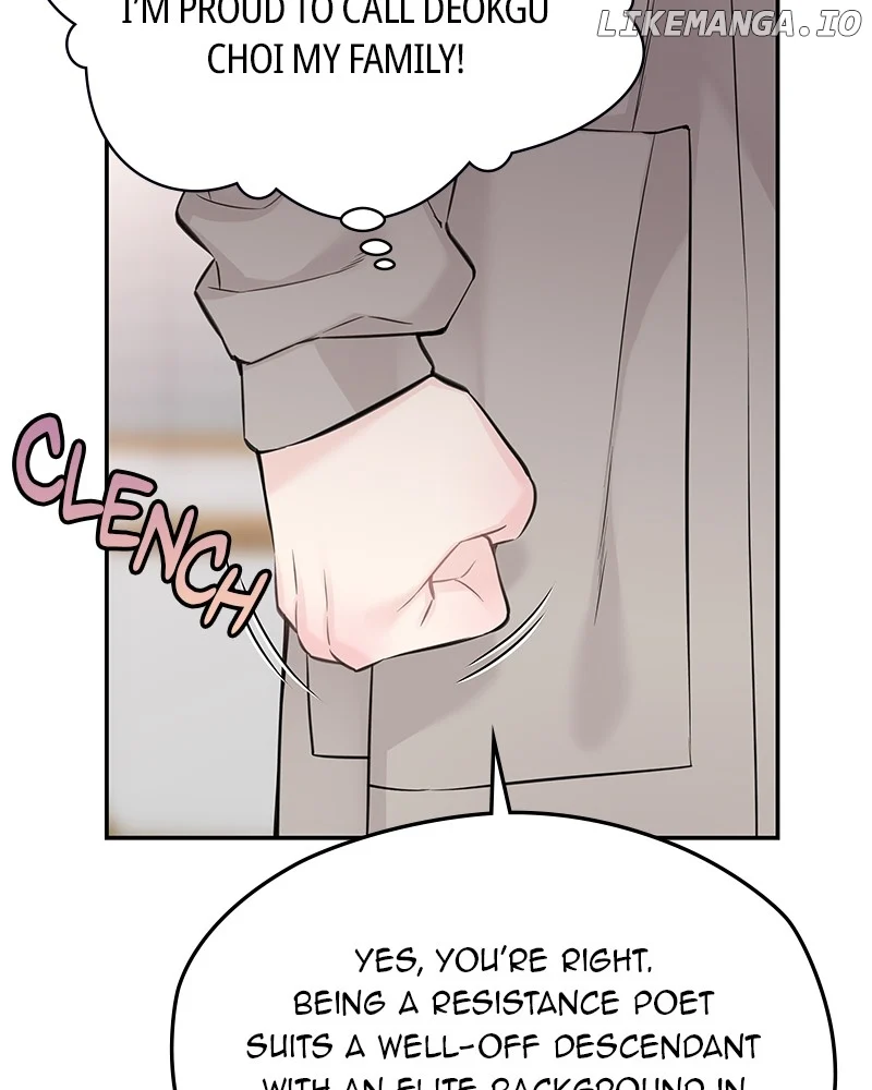 As If Love Doesn’t Exist Chapter 54 page 68