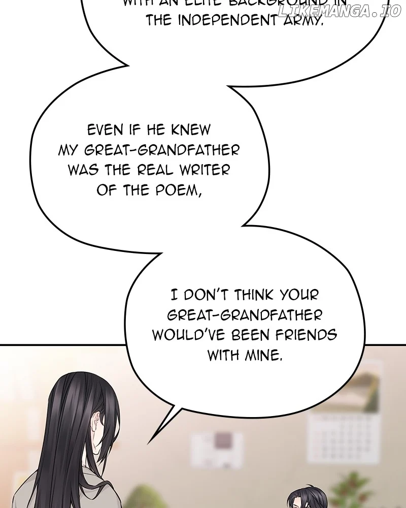As If Love Doesn’t Exist Chapter 54 page 69