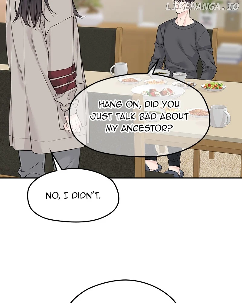 As If Love Doesn’t Exist Chapter 54 page 70
