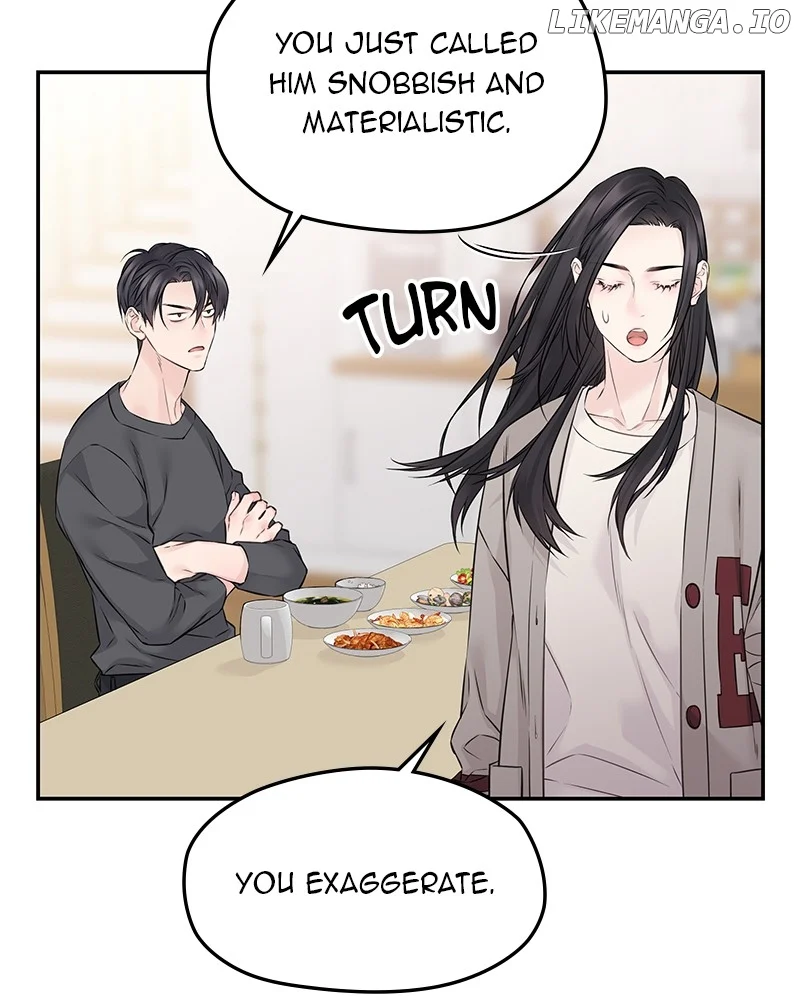 As If Love Doesn’t Exist Chapter 54 page 71