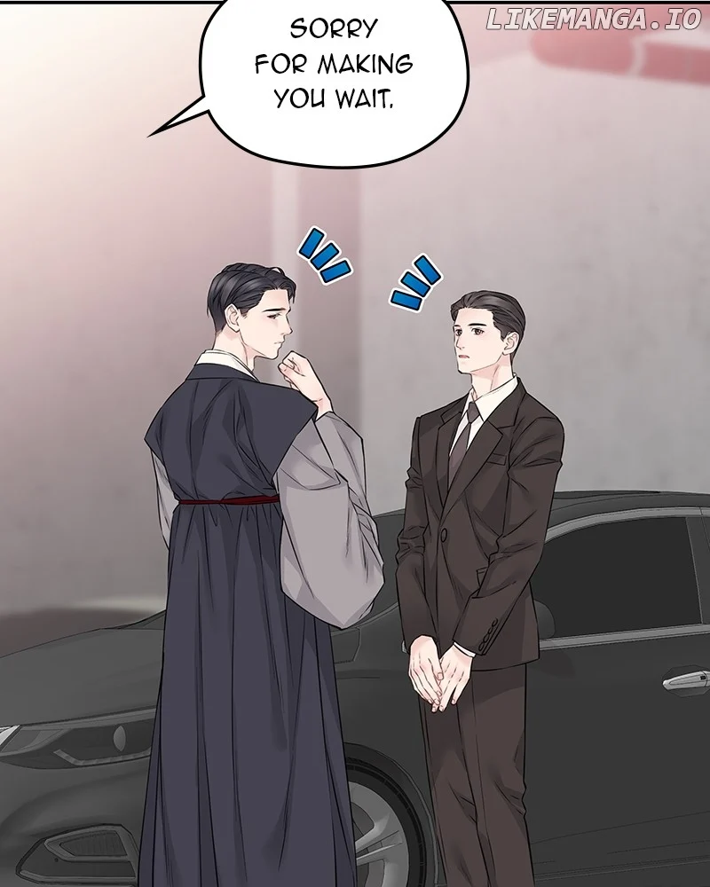 As If Love Doesn’t Exist Chapter 54 page 74