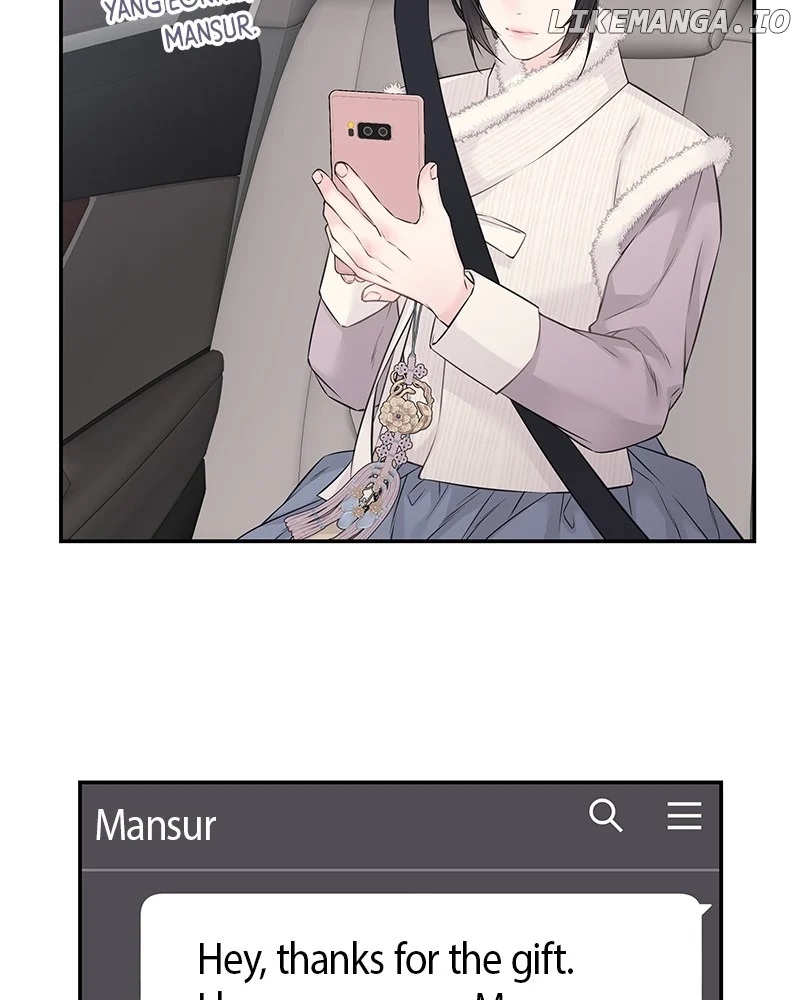 As If Love Doesn’t Exist Chapter 54 page 84