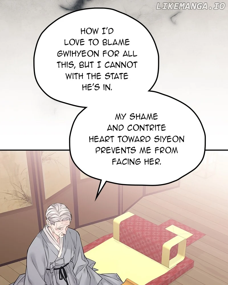 As If Love Doesn’t Exist Chapter 55 page 109