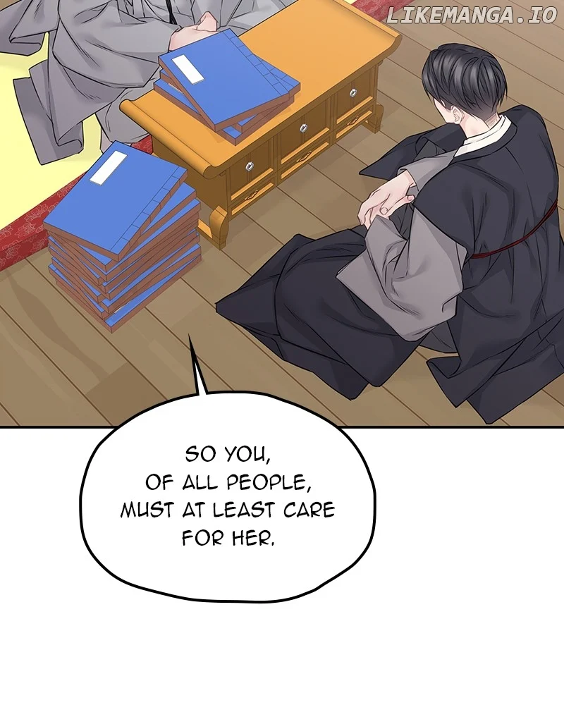 As If Love Doesn’t Exist Chapter 55 page 110