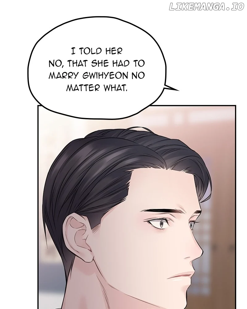 As If Love Doesn’t Exist Chapter 55 page 113
