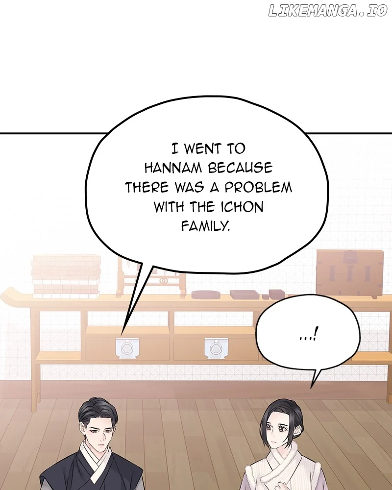 As If Love Doesn’t Exist Chapter 55 page 21