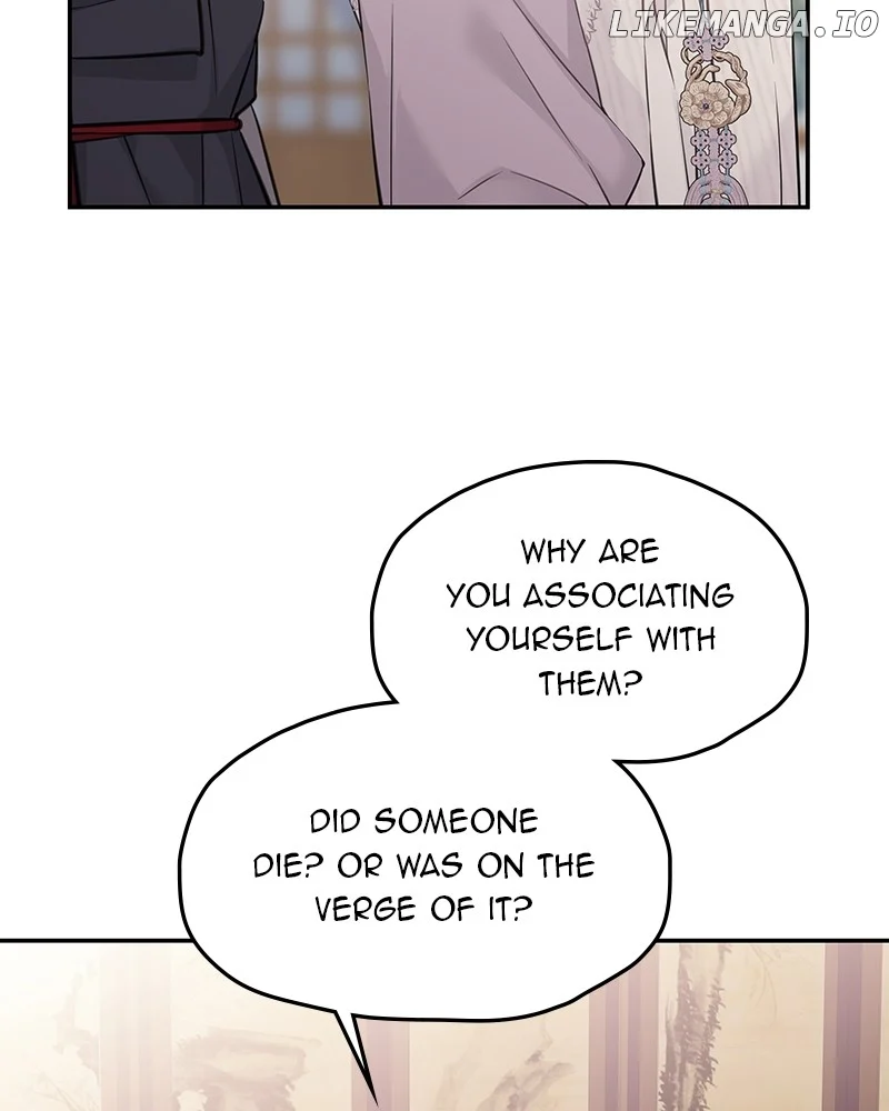 As If Love Doesn’t Exist Chapter 55 page 27