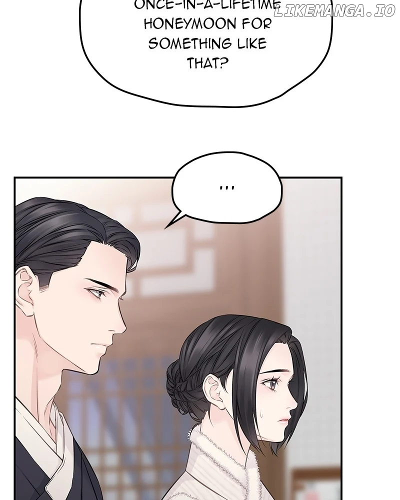 As If Love Doesn’t Exist Chapter 55 page 29