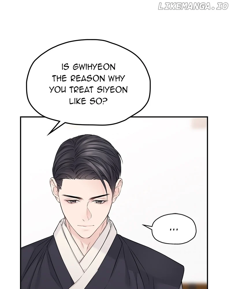 As If Love Doesn’t Exist Chapter 55 page 35