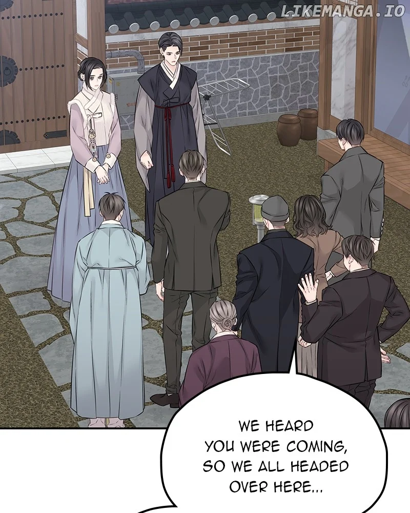As If Love Doesn’t Exist Chapter 55 page 3
