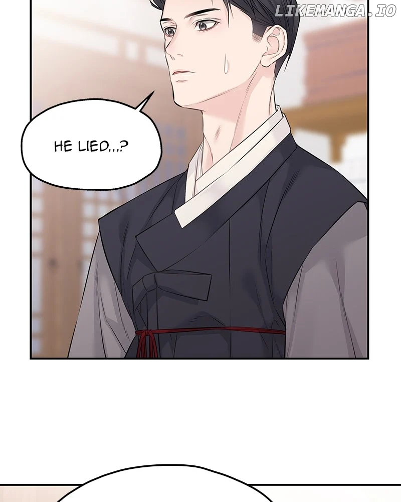 As If Love Doesn’t Exist Chapter 55 page 40