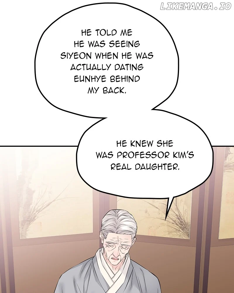 As If Love Doesn’t Exist Chapter 55 page 48