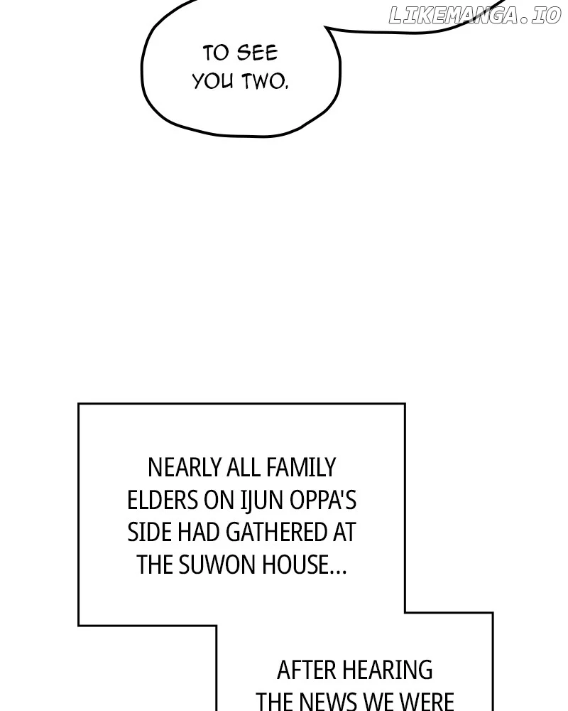 As If Love Doesn’t Exist Chapter 55 page 4