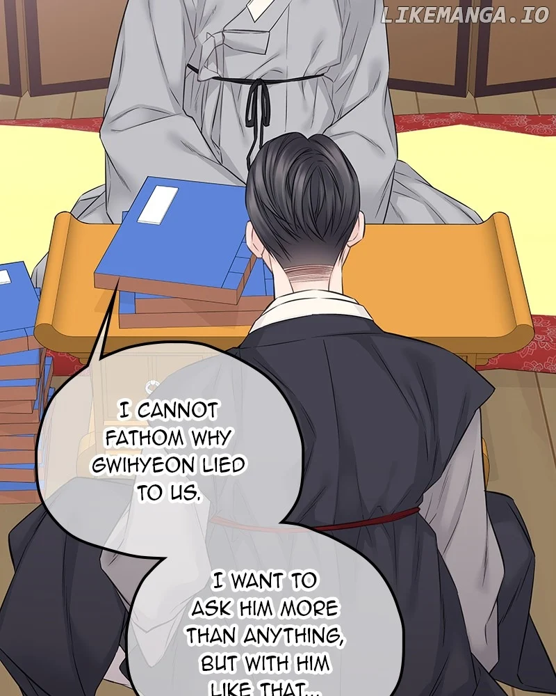 As If Love Doesn’t Exist Chapter 55 page 49
