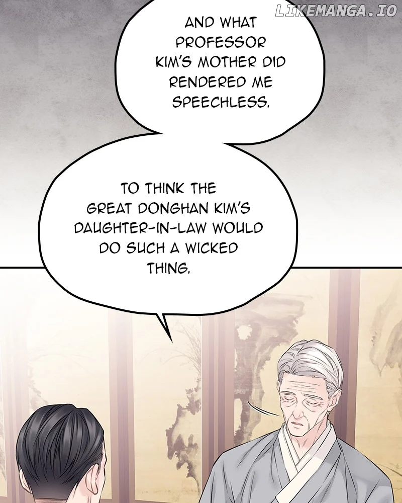 As If Love Doesn’t Exist Chapter 55 page 53
