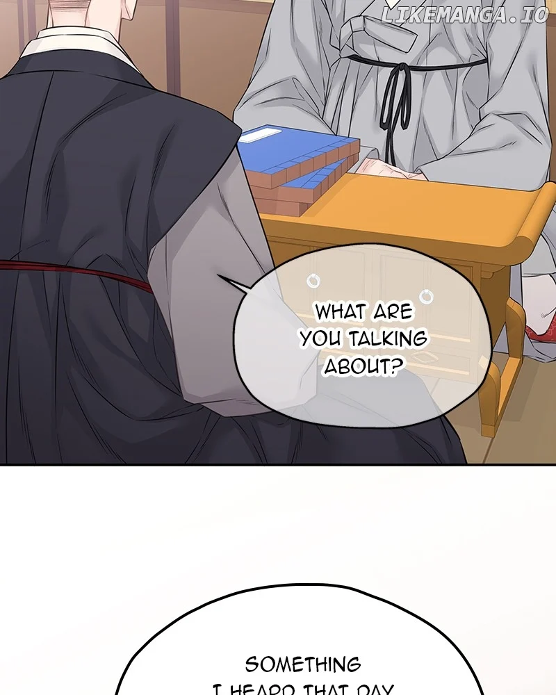 As If Love Doesn’t Exist Chapter 55 page 54