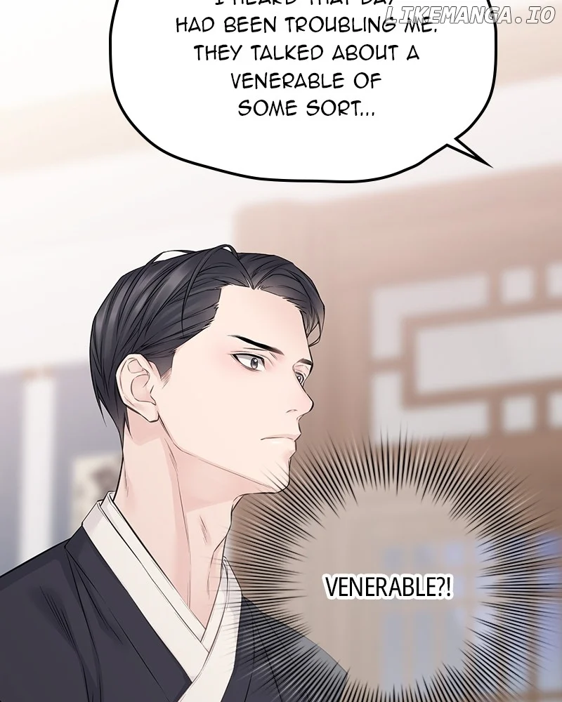 As If Love Doesn’t Exist Chapter 55 page 55