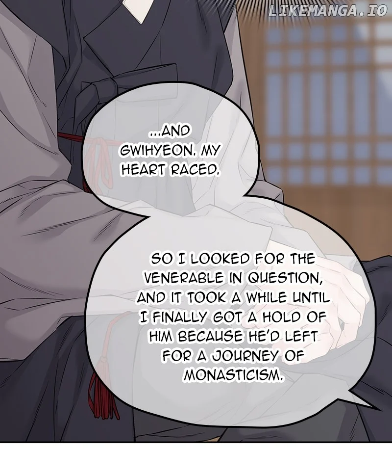 As If Love Doesn’t Exist Chapter 55 page 56