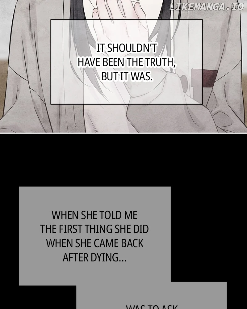 As If Love Doesn’t Exist Chapter 55 page 82