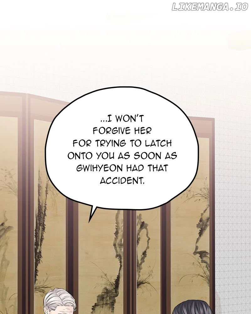 As If Love Doesn’t Exist Chapter 55 page 95