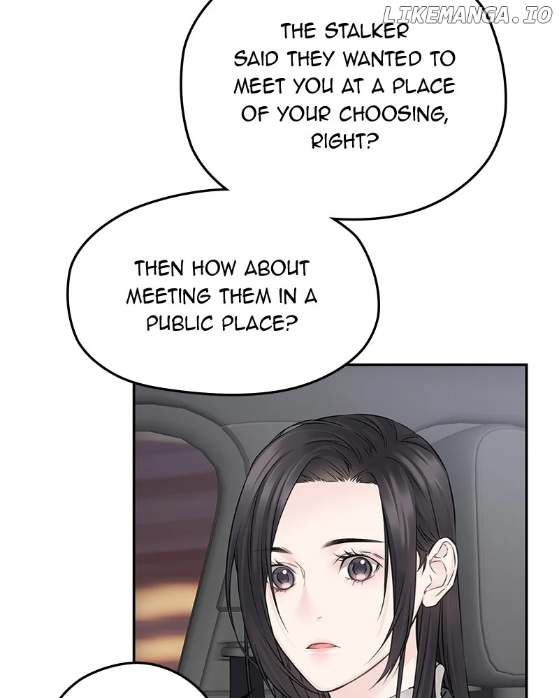 As If Love Doesn’t Exist Chapter 58 page 9