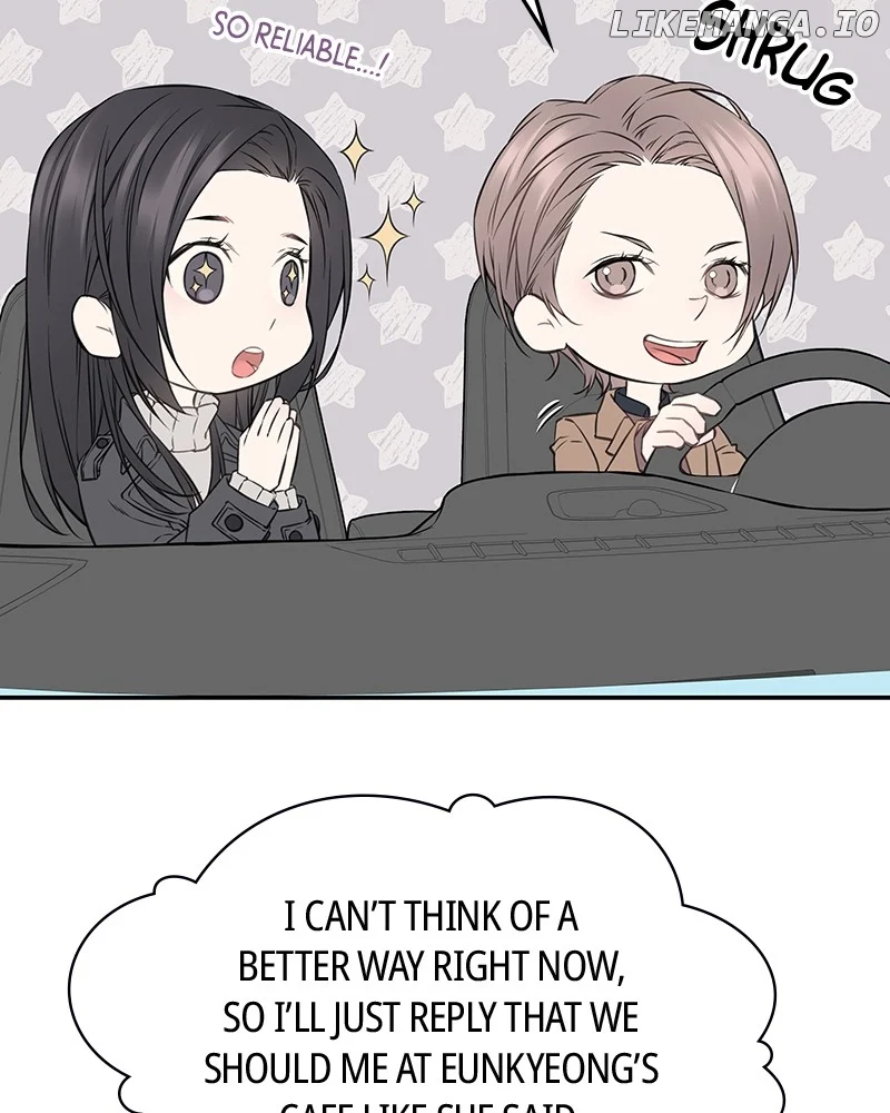 As If Love Doesn’t Exist Chapter 58 page 14