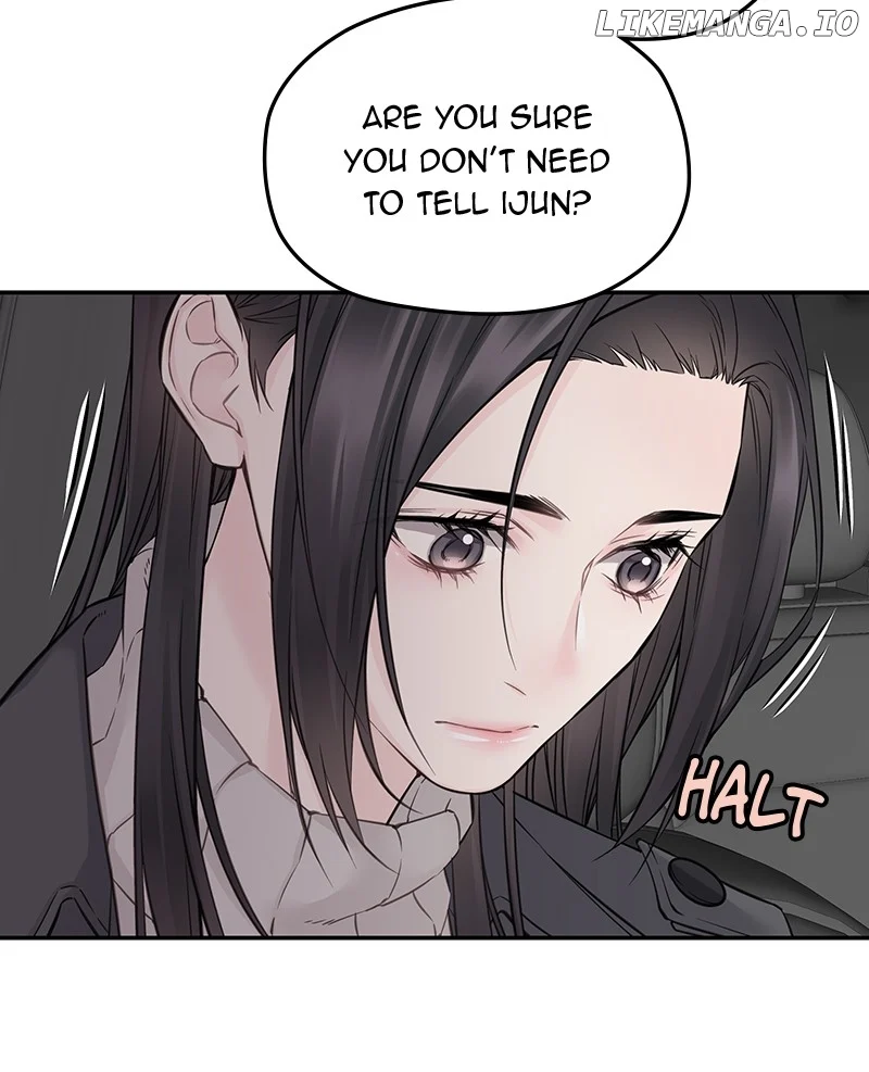 As If Love Doesn’t Exist Chapter 58 page 20