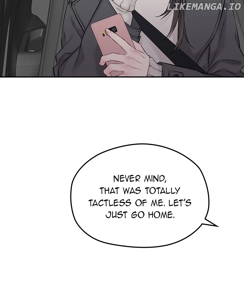 As If Love Doesn’t Exist Chapter 58 page 22