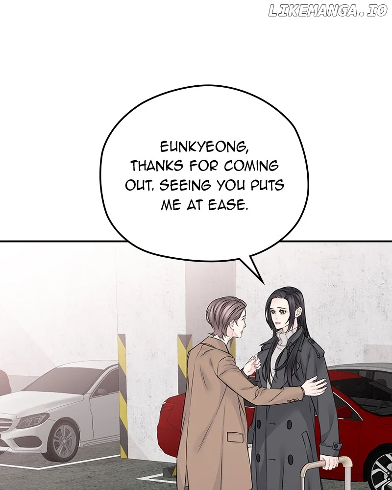 As If Love Doesn’t Exist Chapter 58 page 2