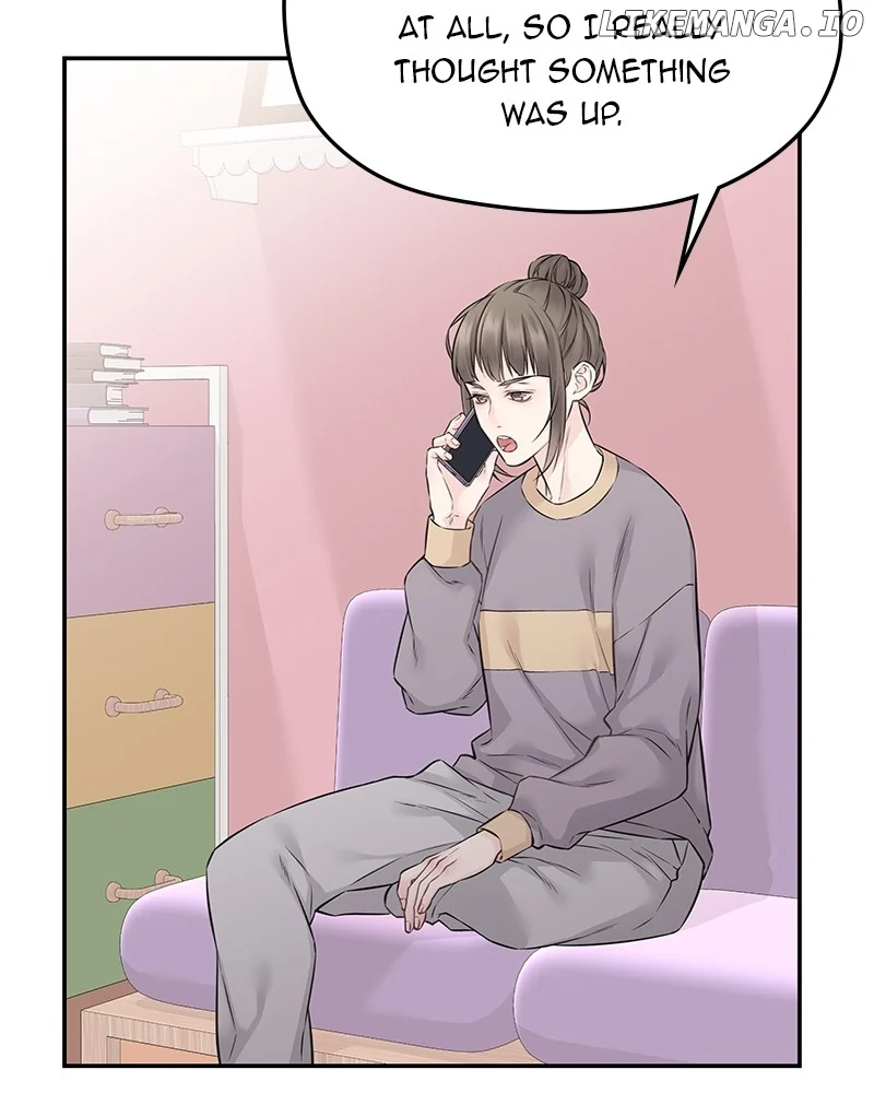 As If Love Doesn’t Exist Chapter 58 page 56