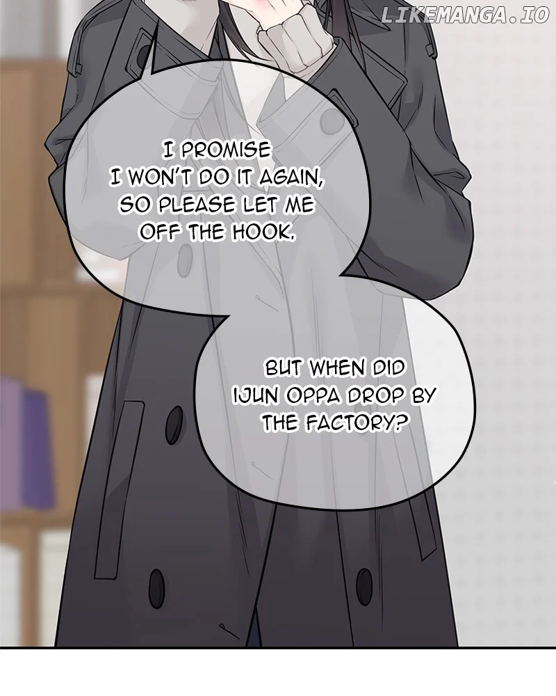 As If Love Doesn’t Exist Chapter 58 page 58