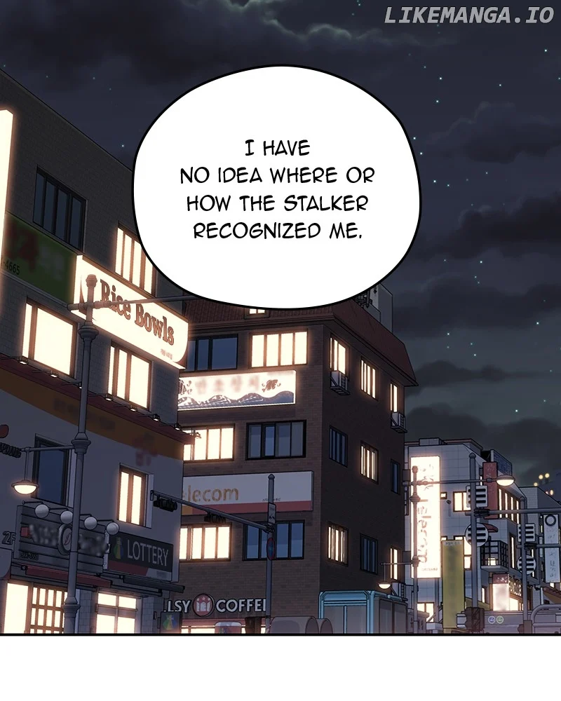 As If Love Doesn’t Exist Chapter 58 page 6