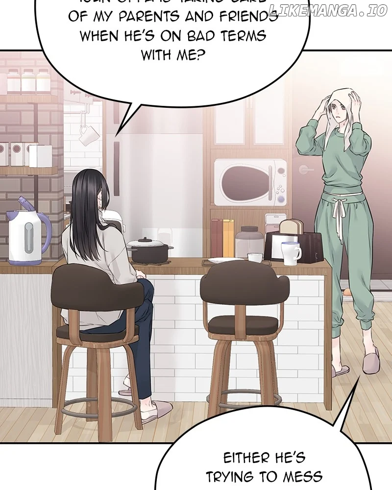 As If Love Doesn’t Exist Chapter 58 page 73