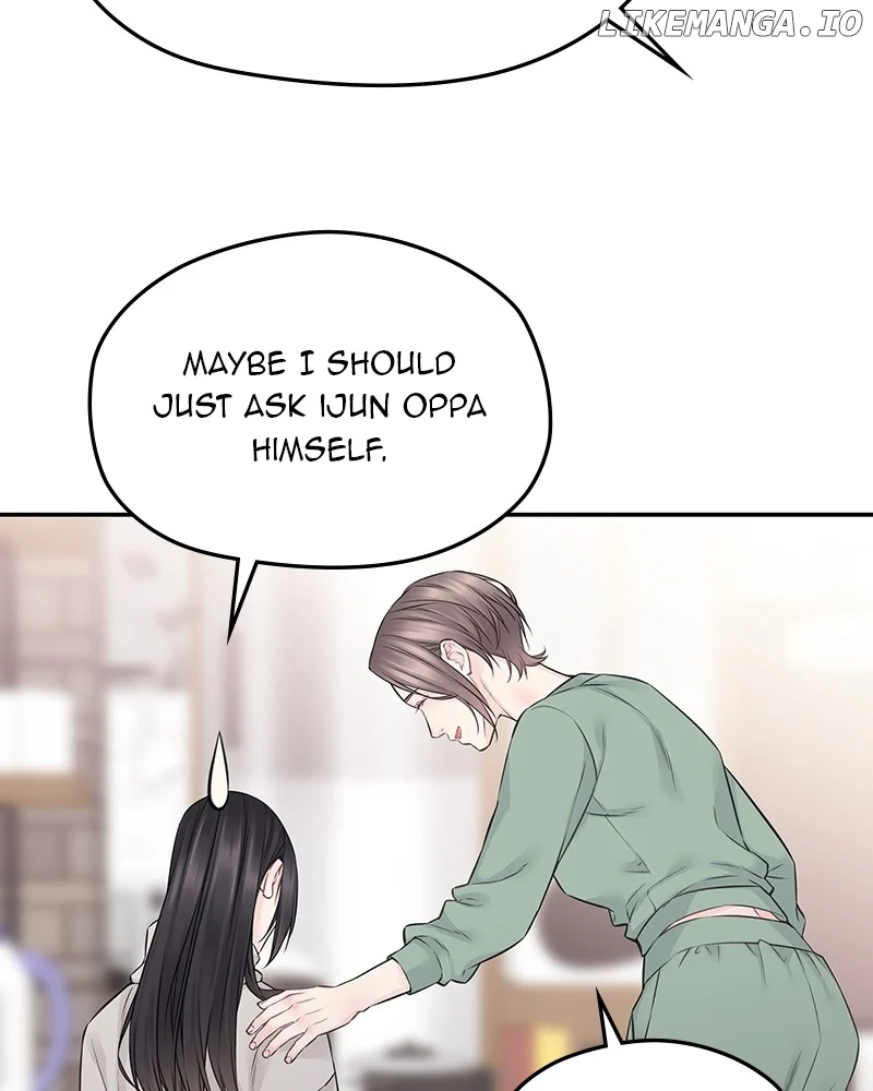 As If Love Doesn’t Exist Chapter 58 page 76