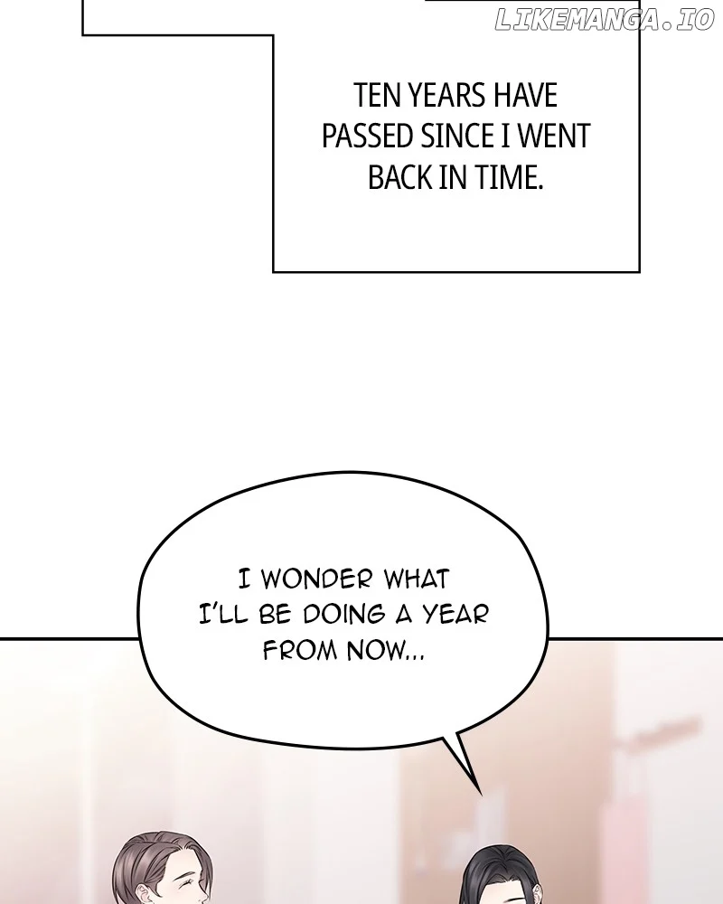 As If Love Doesn’t Exist Chapter 58 page 79