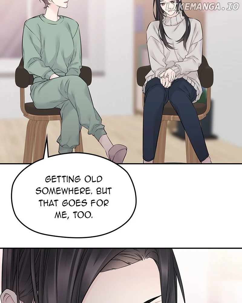 As If Love Doesn’t Exist Chapter 58 page 80