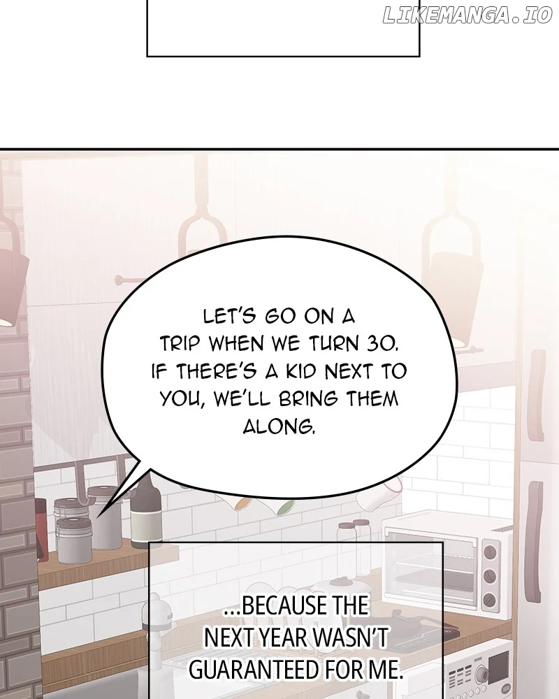 As If Love Doesn’t Exist Chapter 58 page 82