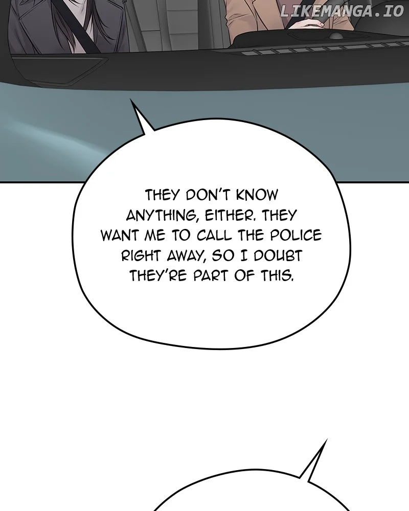 As If Love Doesn’t Exist Chapter 58 page 8