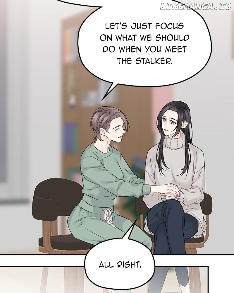 As If Love Doesn’t Exist Chapter 58 page 93