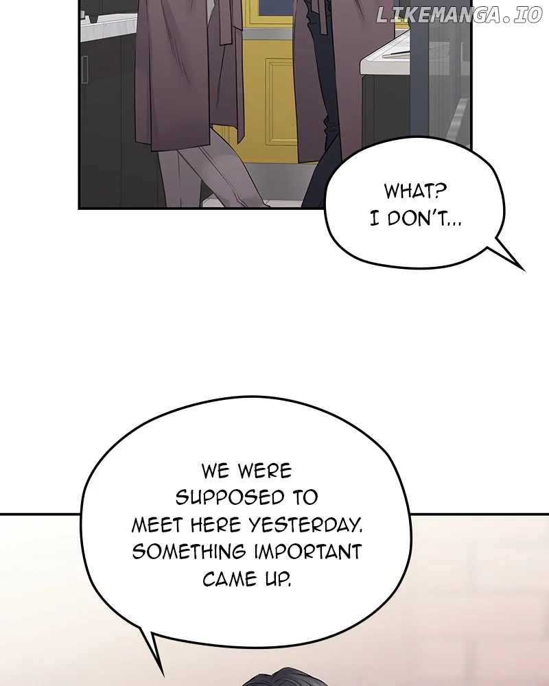 As If Love Doesn’t Exist Chapter 59 page 45